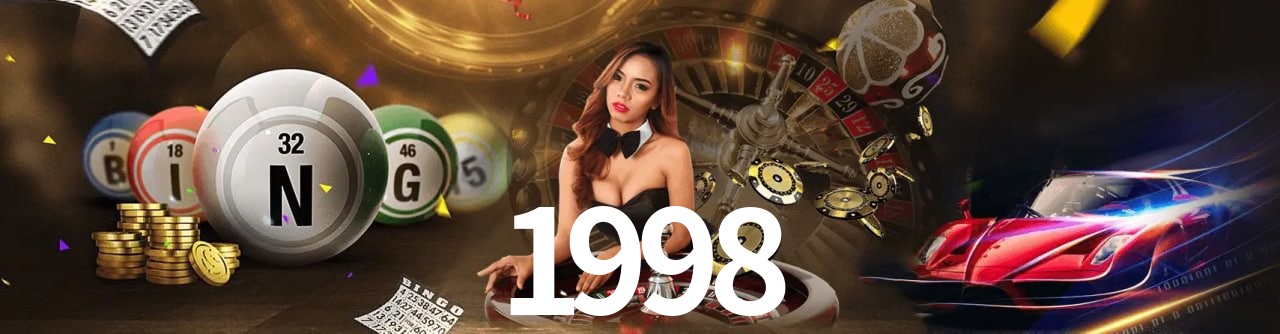 1998,1998.com